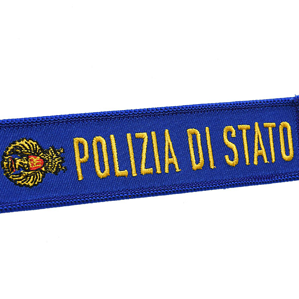 POLIZIA Official Fabric Keyring