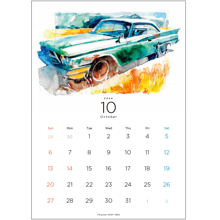 CAR GRAPHIC 2024 Calender