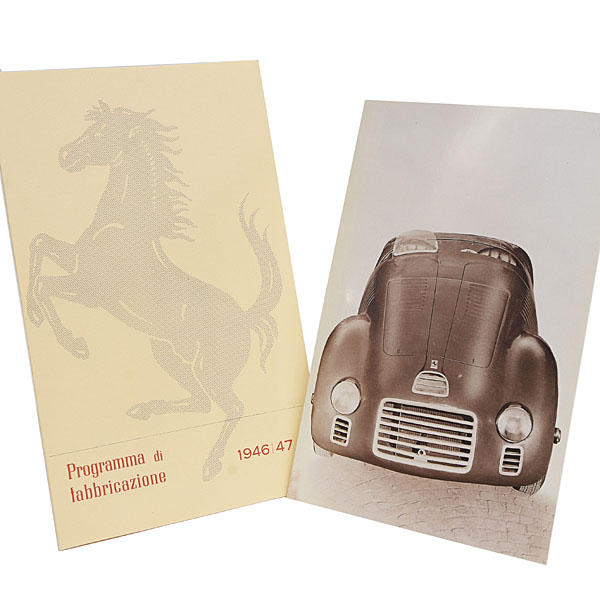 Ferrari 125 Programma di Fabbricazione 1946