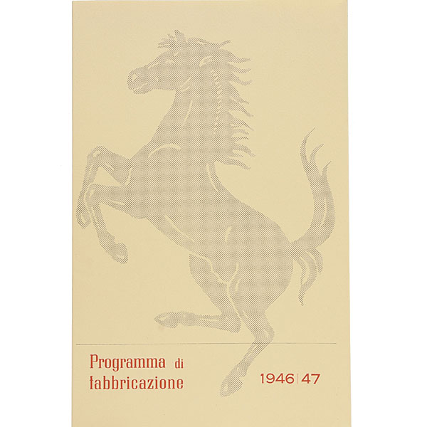 Ferrari 125 Programma di Fabbricazione 1946