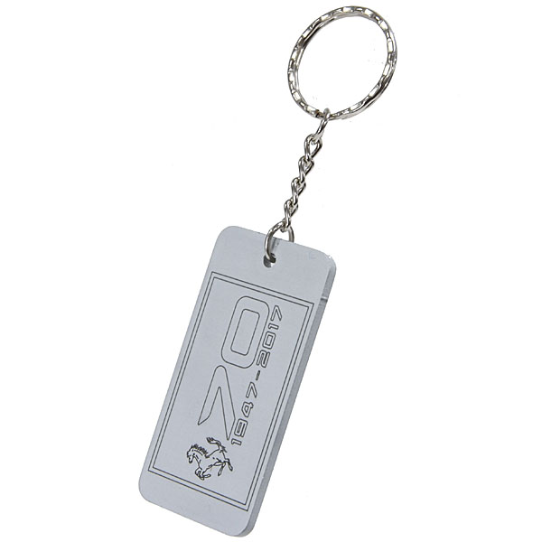 Ferrari Family day2017 Key Ring