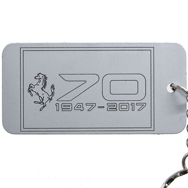 Ferrari Family day2017 Key Ring