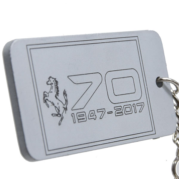 Ferrari Family day2017 Key Ring