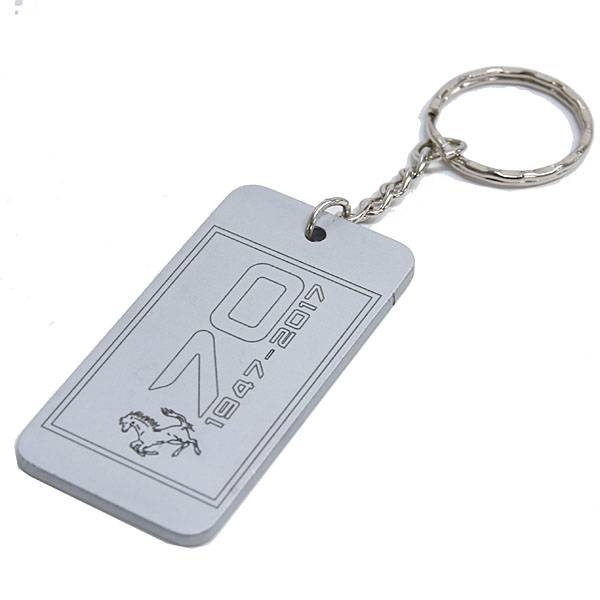 Ferrari Family day2017 Key Ring