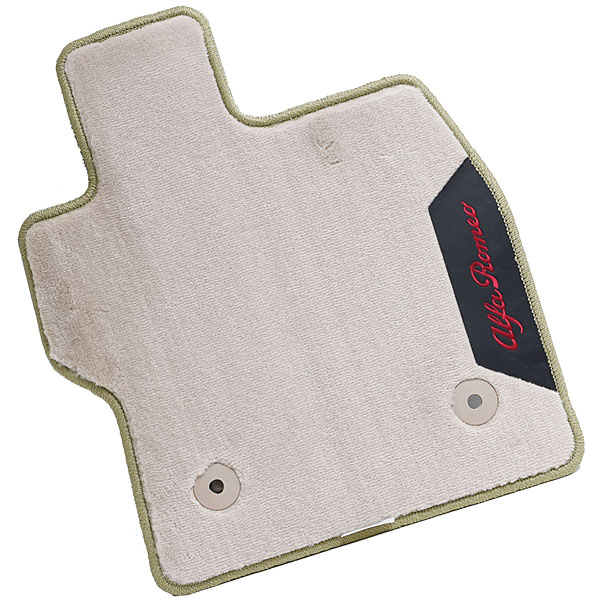 Alfa Romeo Stelvio Floor Mats (Beige/RHD)