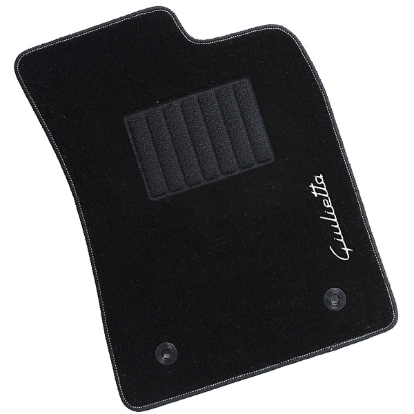 Alfa Romeo Genuine Giulietta Floor Mats (Old Logo Gray /RHD)