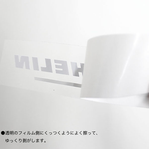 MICHELIN Official Logo Sticker (120mm/2Set)