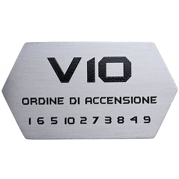 Lamborghini Huracan V10 owner gift engine plate