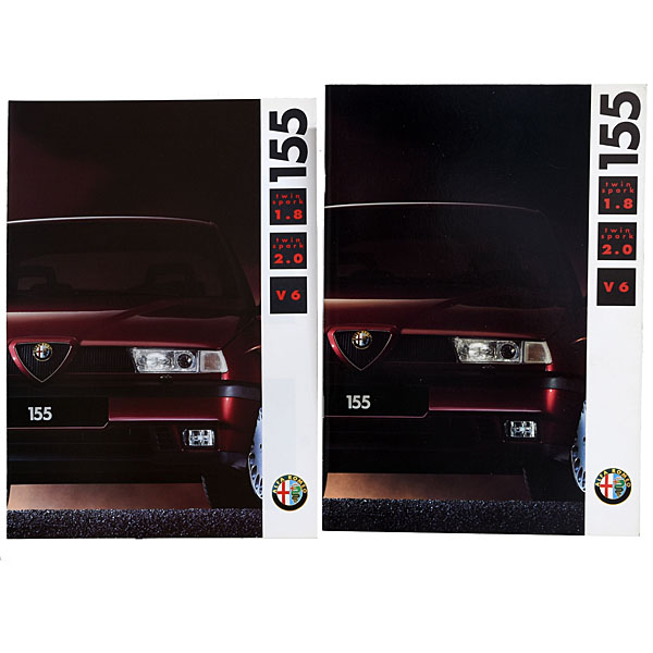 Alfa Romeo 155 Sales Catalog 17-piece Complete Set