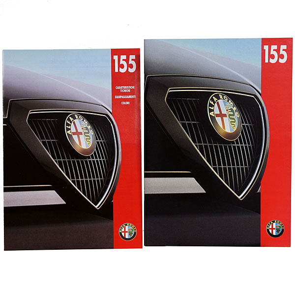 Alfa Romeo 155 Sales Catalog 17-piece Complete Set