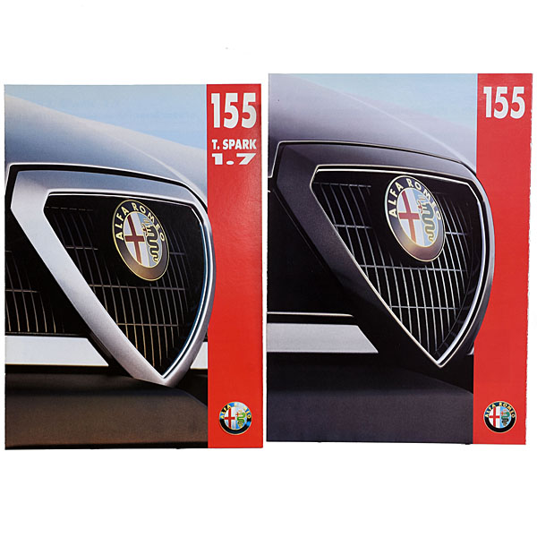 Alfa Romeo 155 Sales Catalog 17-piece Complete Set