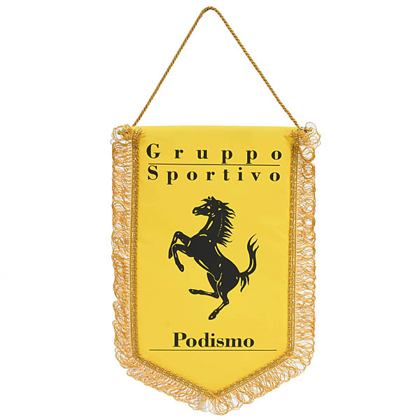 Ferrari Gruppo Sportivo tapestry