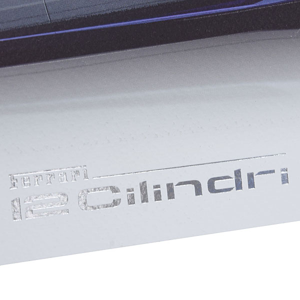 Ferrari 12Cilindri VIP Guest Lithograph