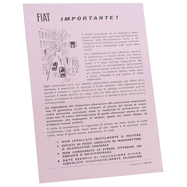 FIAT1100롼֥å