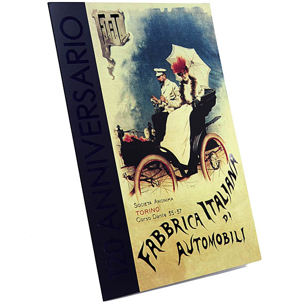 FIAT 120th Anniversary Memorial Stamp Set by Poste Italiane