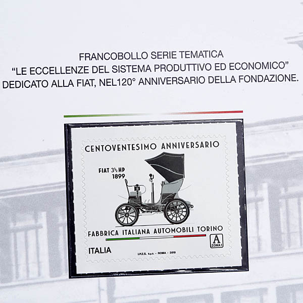FIAT 120th Anniversary Memorial Stamp Set by Poste Italiane