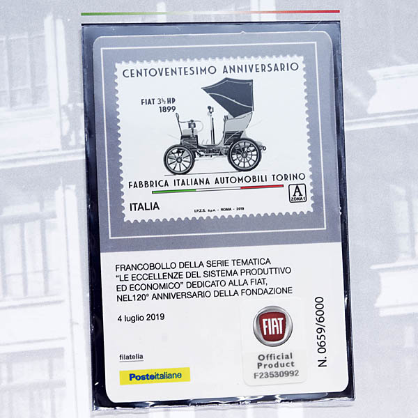 FIAT 120th Anniversary Memorial Stamp Set by Poste Italiane