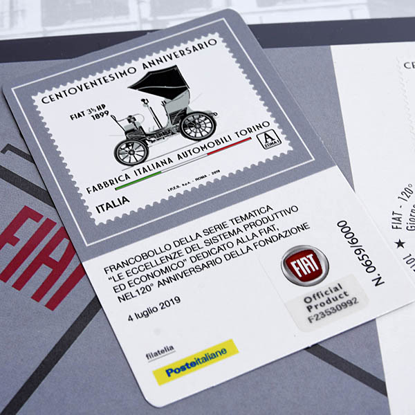 FIAT 120th Anniversary Memorial Stamp Set by Poste Italiane