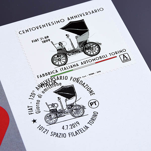 FIAT 120th Anniversary Memorial Stamp Set by Poste Italiane