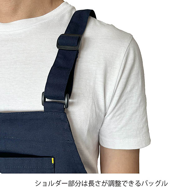 MICHELIN Official Work Apron