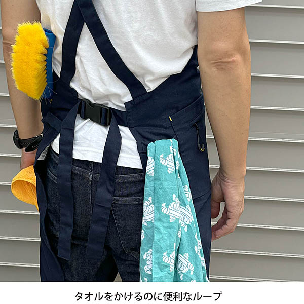 MICHELIN Official Work Apron