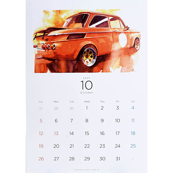 CAR GRAPHIC 2025 Calender