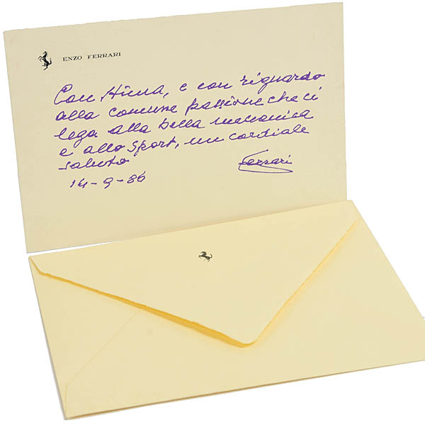 Enzo Ferrari Personalized Message Card