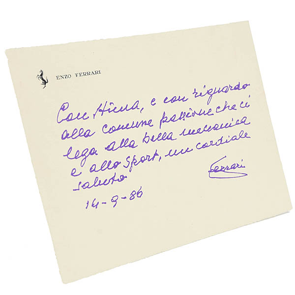 Enzo Ferrari Personalized Message Card