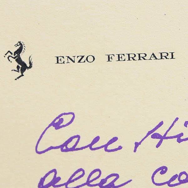 Enzo Ferrari Personalized Message Card