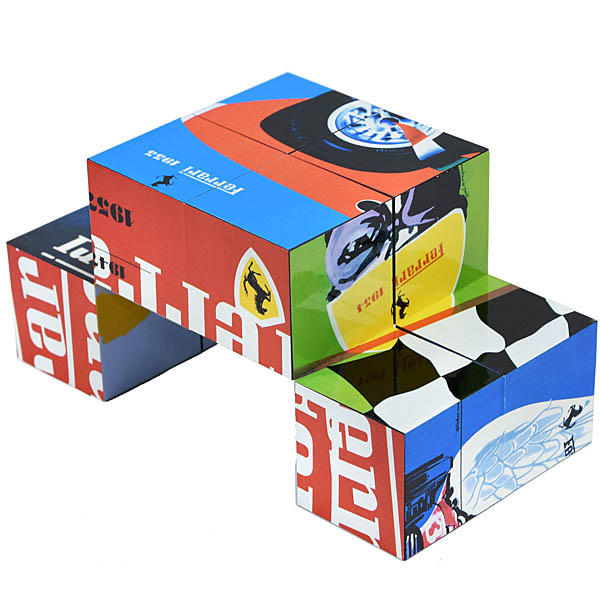 Ferrari Official Cube Puzzle