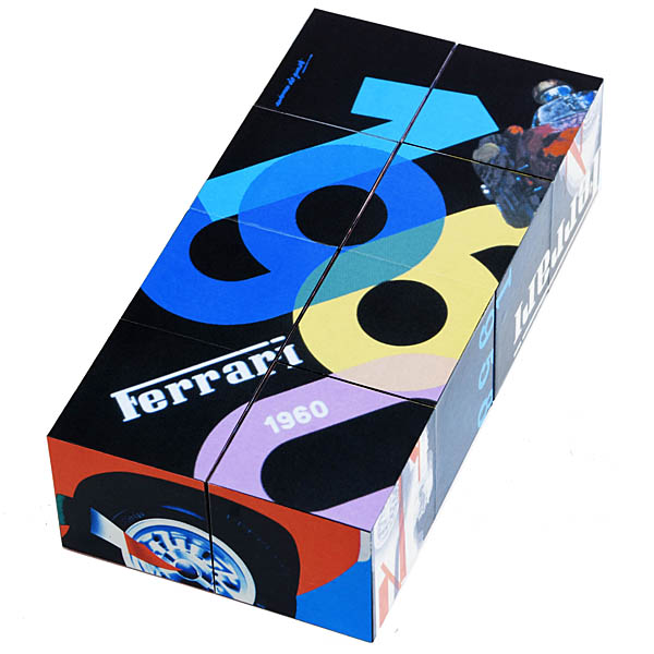 Ferrari Official Cube Puzzle
