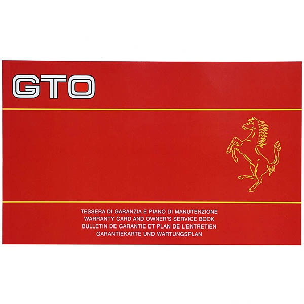 Ferrrari 288GTOʡƥ&ӥ֥å(84ǯ)