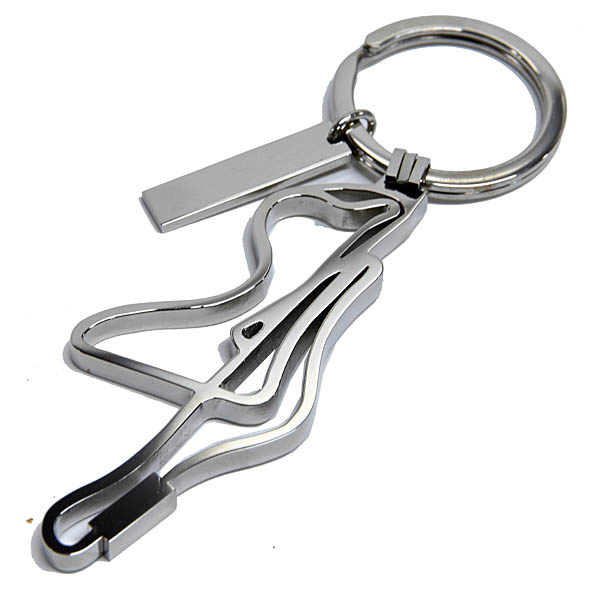 Ferrari Official Fiorano Circuit Keyring