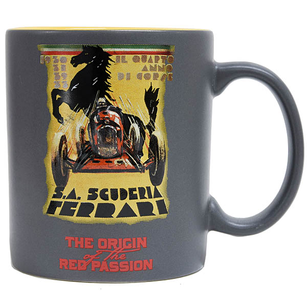 Ferrari world Abu Dhabi Mug Cup