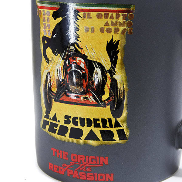 Ferrari world Abu Dhabi Mug Cup