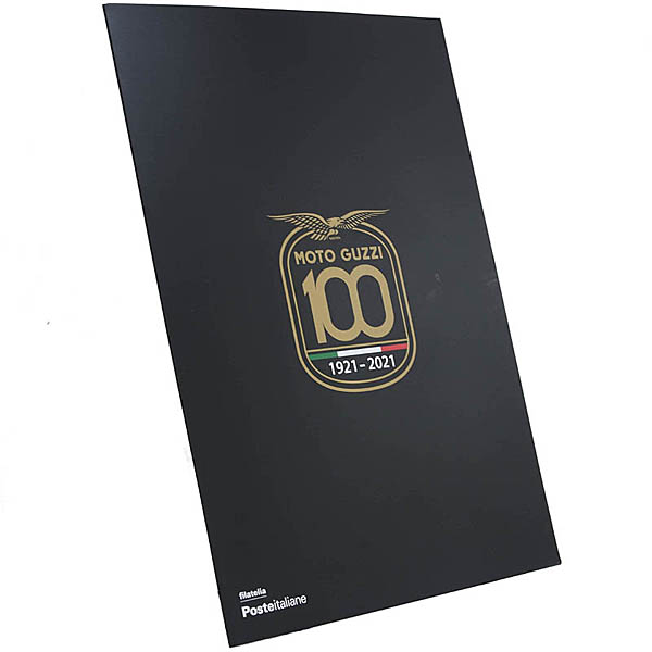 MOTO GUZZI Official 100th Anniversary Memorial Stamp Set by Poste Italiane