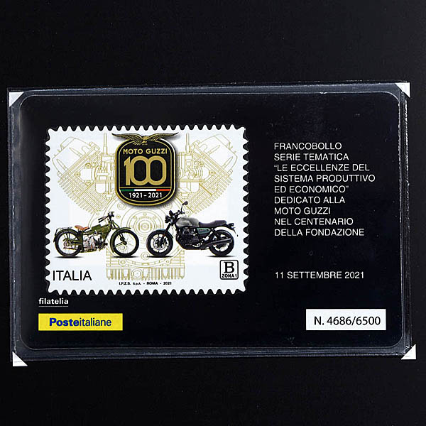 MOTO GUZZI Official 100th Anniversary Memorial Stamp Set by Poste Italiane