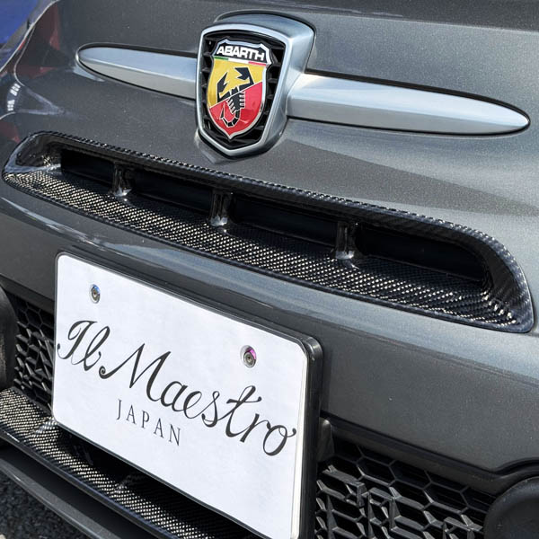 ABARTH500(シリーズ4)用フロントインテークガーニッシュ by Maestro (カーボン/カラー/未塗装)