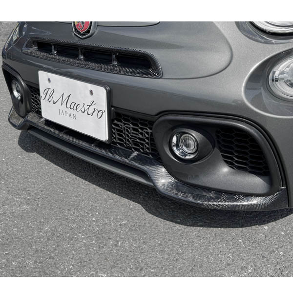 ABARTH500(シリーズ4)用フロントバンパーガーニッシュ by Maestro (カーボン/カラー/未塗装)