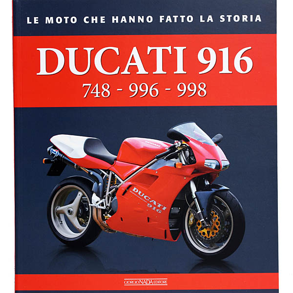 DUCATI 916-748-996-998 書籍