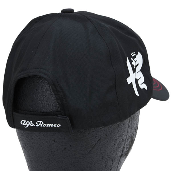 Alfa Romeo Genuine MILANO Baseball Cap