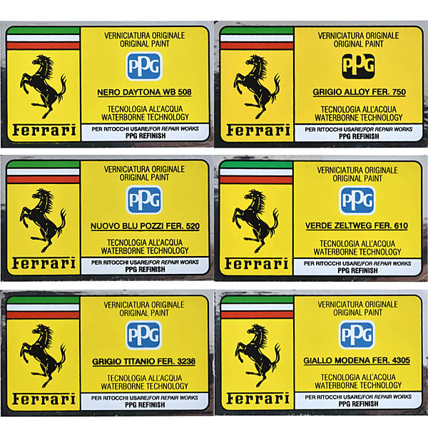 Ferrari����PPG�ڥ���ȥ����ɥ��å�(18 Color)