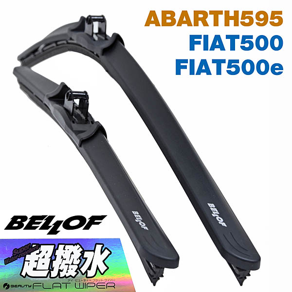 Ultra Water-Repellent Wiper Blade Set by BELLOF for FIAT500/500e ABARTH595