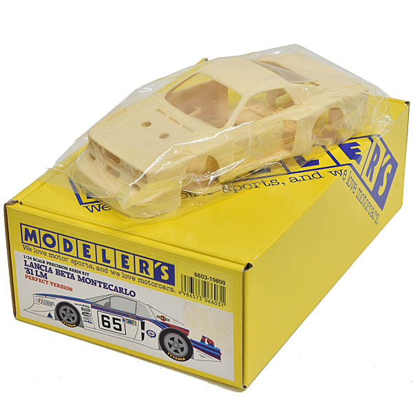 1/24 Lancia Beta Monte Carlo LM 1981 Assembly Model Kit