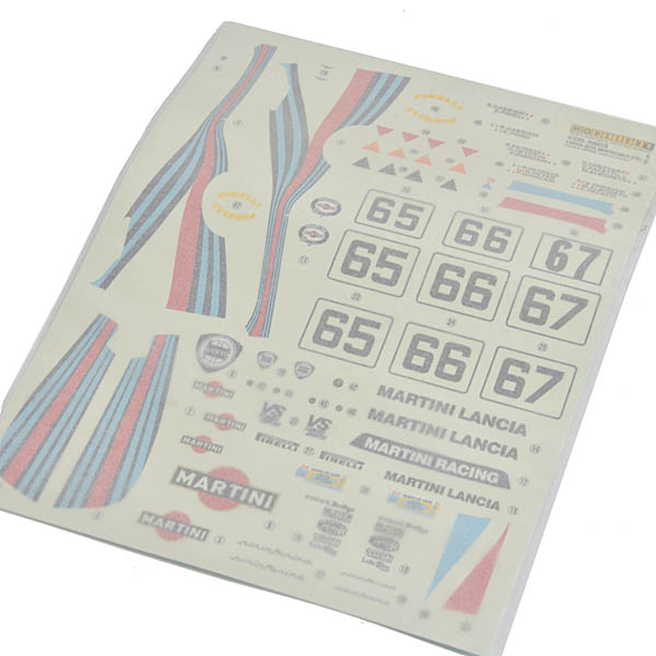 1/24 Lancia Beta Monte Carlo LM 1981 Assembly Model Kit