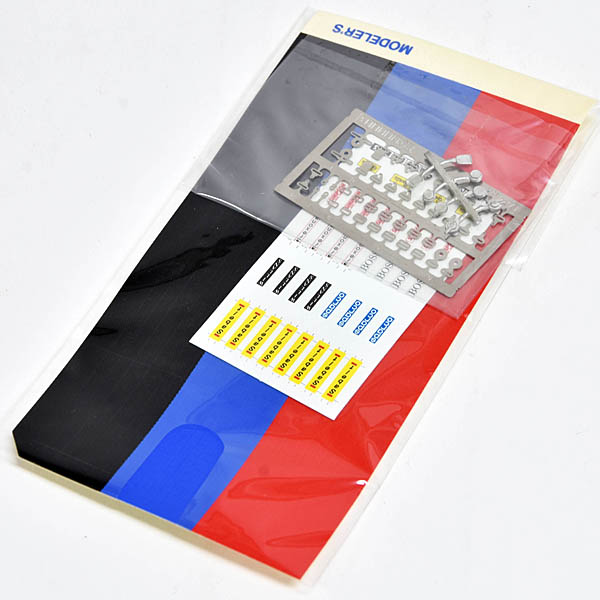1/24 Lancia Beta Monte Carlo LM 1981 Assembly Model Kit
