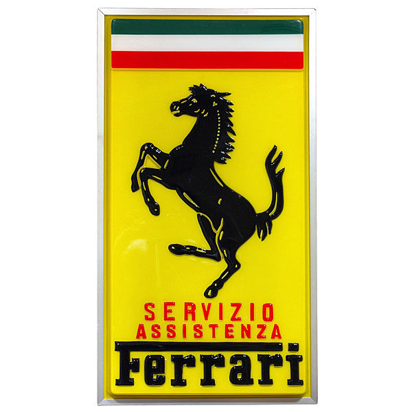 Ferrari Advatising Boad(aluminium frame)