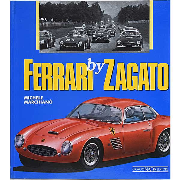 Ferrari by ZAGATO ※リプリント版
