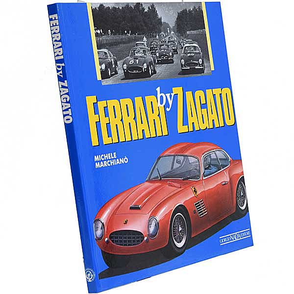 Ferrari by ZAGATO ץ