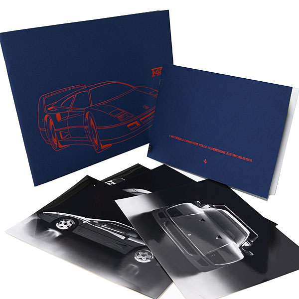 Ferrari F40 Press Kit